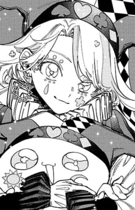 Дзикисиронэ