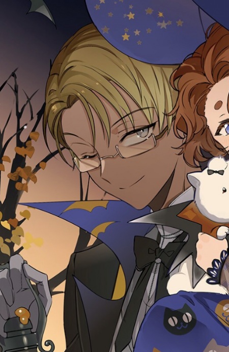 Риндо Адзами