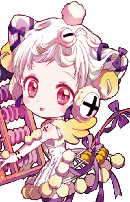 Калкоро Кулумфф