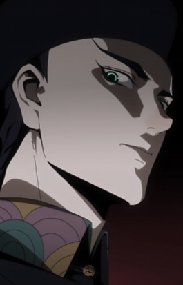 Иньтин Гувалгия