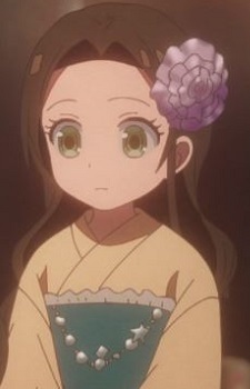 Рэнон Канда