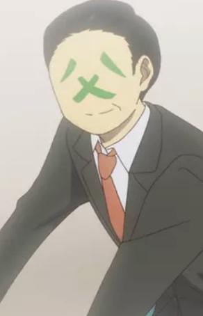 Отец Тэруаки