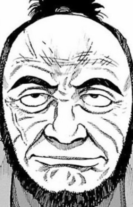 Горо Косугё