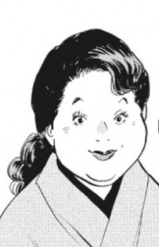 Госпожа Судзуко