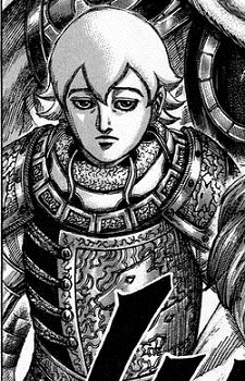 Шунь Шуй Суй