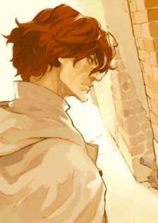 Юдайкс Толоиде