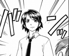 Хайдзи Кикуно