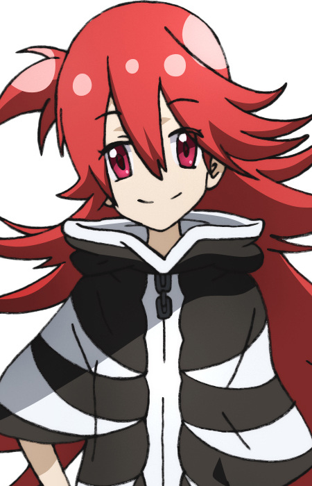 Харами Санно