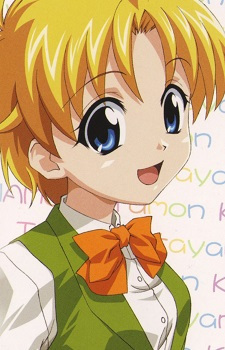 Тамон Китаяма