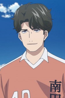 Рё Кадомацу