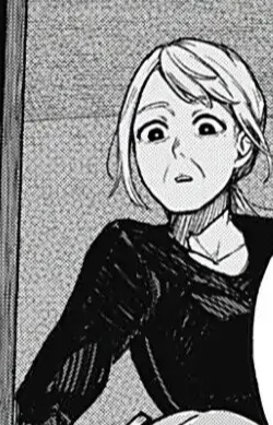 Настоящая Эми