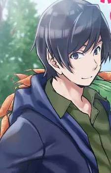 Тацуя Хираяма