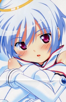 Наги Дзинно