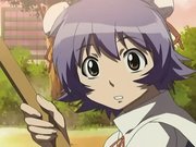 Марин Нидзихара