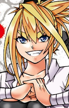 Кэйко Гохиэн