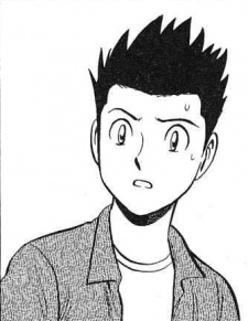 Акио Куросава