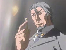 Шевалье Д'Отриш