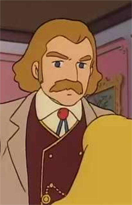 Отец Лавинии