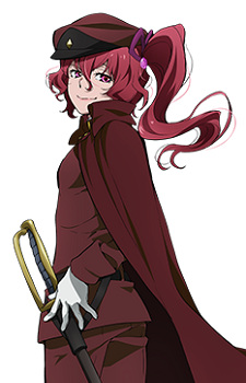 Тэруко Окура