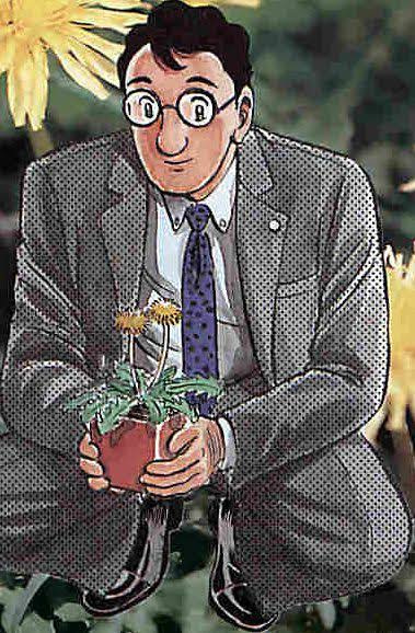 Ёсио Кавата