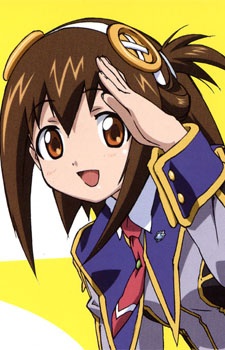 Шируку Кохаруно