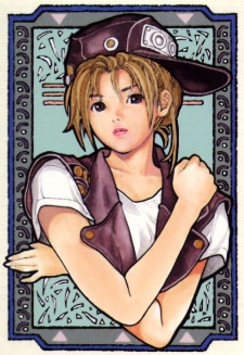 Нацуми Ямагути