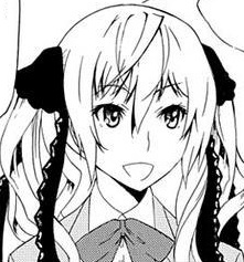 Эрина Мидзуки