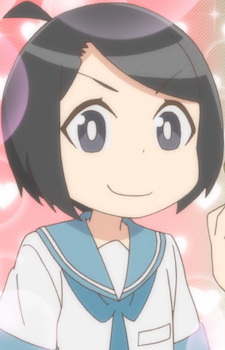 Мидзуна Танака