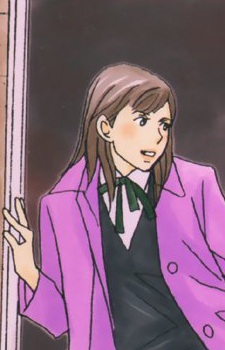 Кёко Нагасава