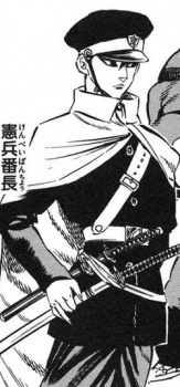 Кэндзи Исаки