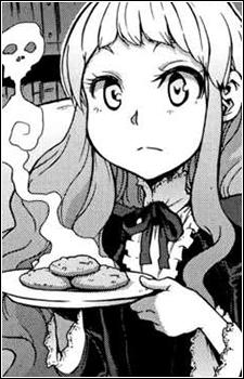 Ариэль Темпл