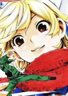 Масаки Осава