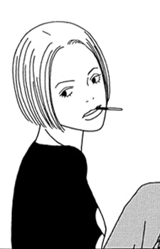 Эрико Дзёдзима