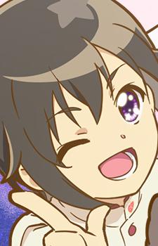 Акихито Сугияма