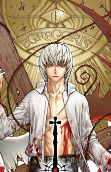 Саузель Катан