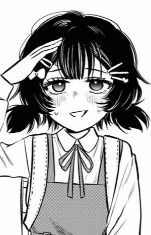 Рими Кавати