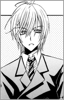 Эйдзиро Токугава