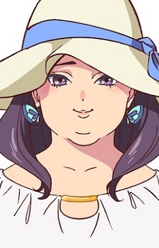 Мицуба Ринко