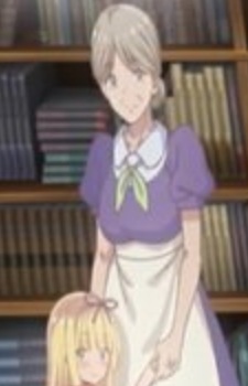 Бабушка Юйки