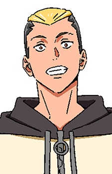 Ямато Хондзё