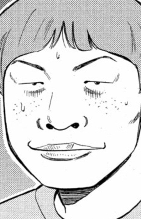 Отото Дэмба