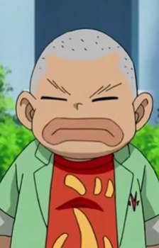 Тятаро Букэ