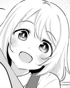 Аой Кусуноки