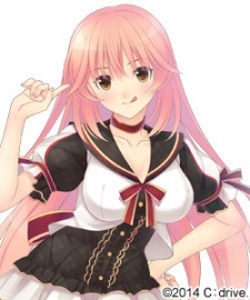 Марика Сиодомэ