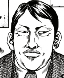 Дзин Ямасиро