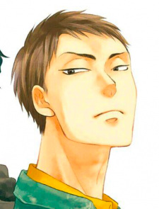 Тихару Акино