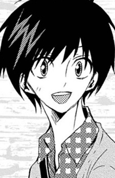 Асума Уранами