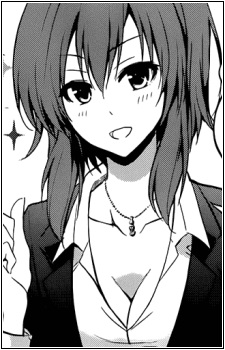 Сидзуку Цукимори