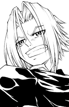 Инга Унветтер