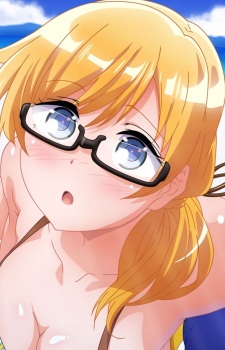 Эмили Томас